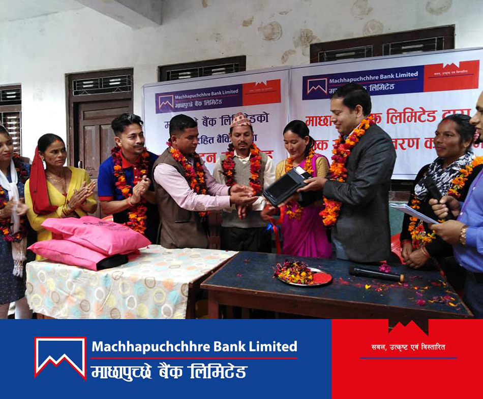 Opening of Branchless Banking Units in Illam and Myagdi